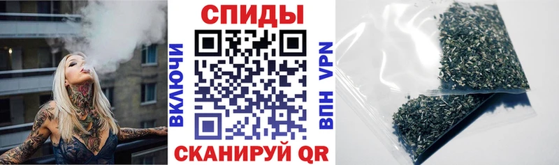 БУТИРАТ бутик как найти Белореченск