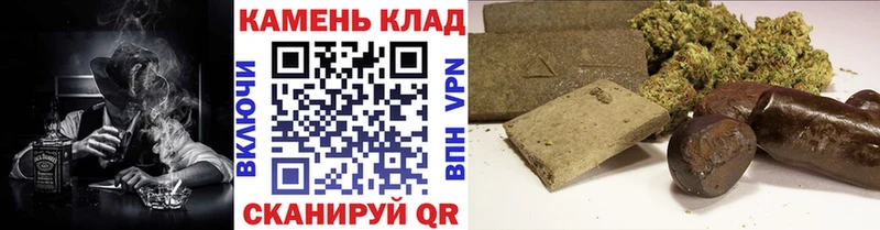 ГАШ убойный Белореченск