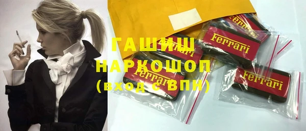 a pvp Алексин
