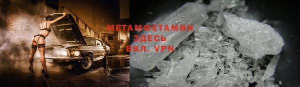 кокаин Алзамай