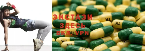 кокаин Алзамай