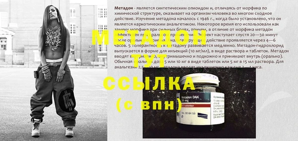 кокаин Алзамай