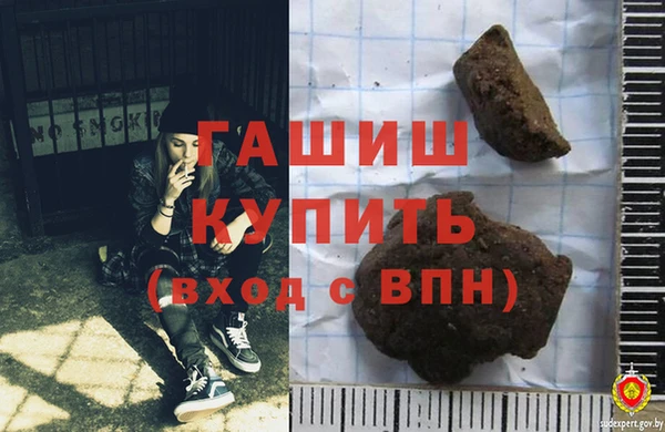 кокаин Алзамай