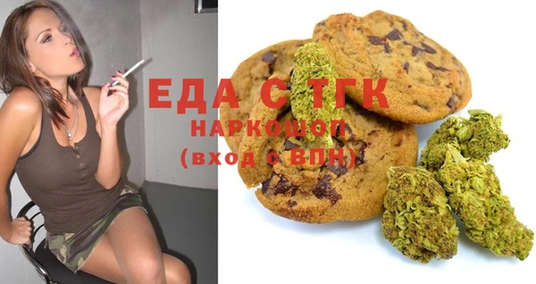 MDMA Алексеевка
