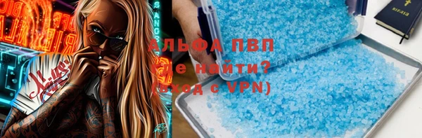 MDMA Алексеевка