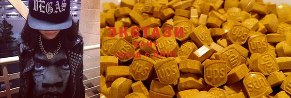 MDMA Алексеевка