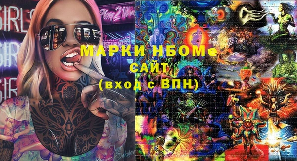 a pvp Алексин