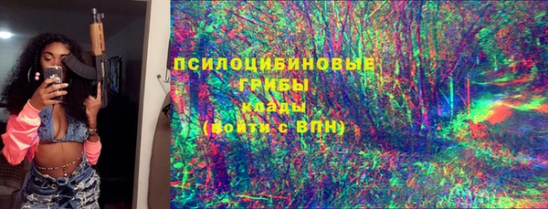 кокаин Алзамай