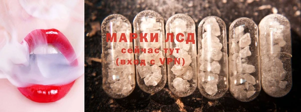 MDMA Алексеевка